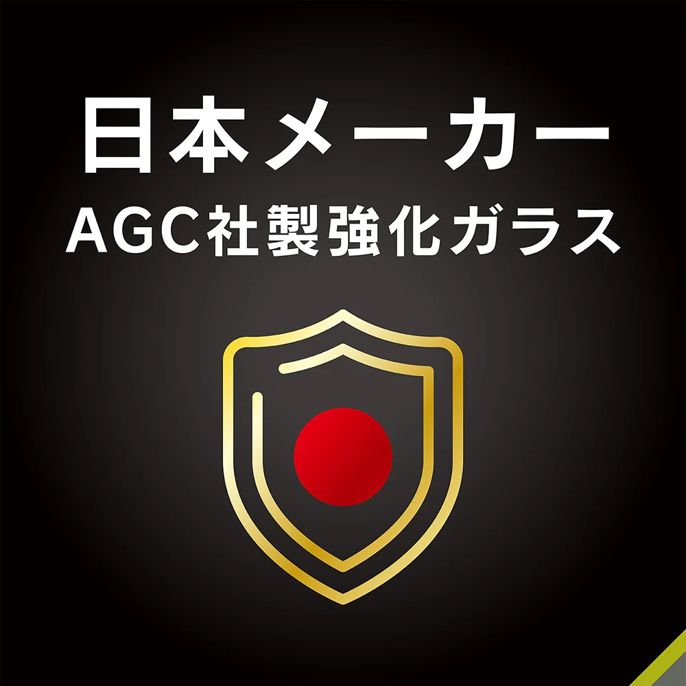 Google Pixel 8 Pro レンズを守る 高透明 レンズ保護ガラス(販売終了) - 画像 (9)