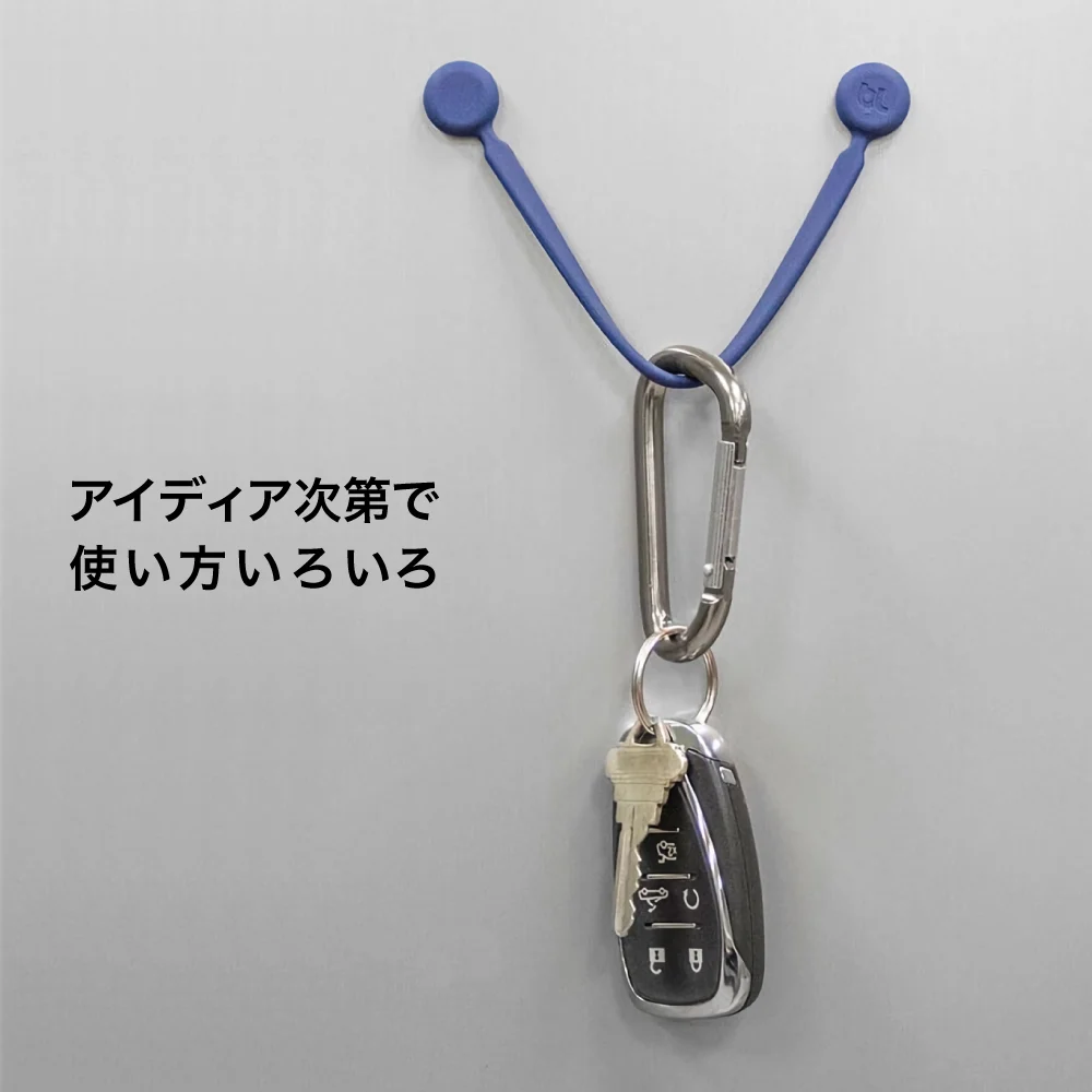 マグネット式ケーブルバンド Bluelounge MagWrap Large(販売終了) - 画像 (6)