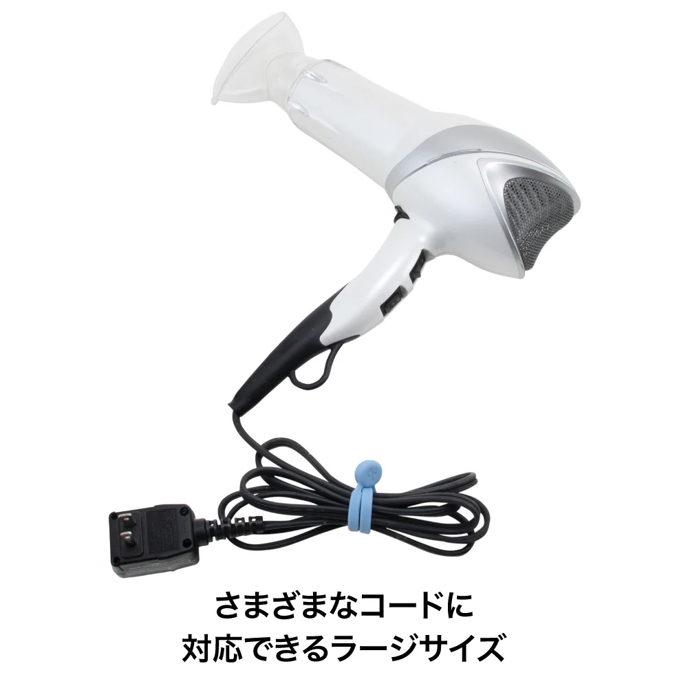 マグネット式ケーブルバンド Bluelounge MagWrap Large(販売終了) - 画像 (5)