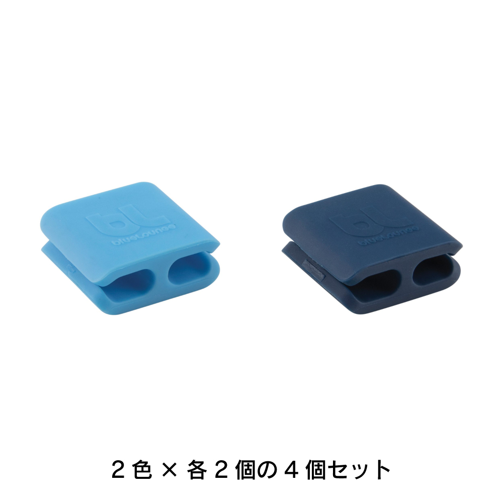 ケーブルクリップ Bluelounge CableClips(販売終了) - 画像 (5)