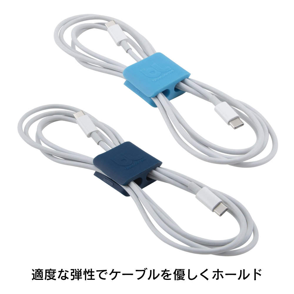 ケーブルクリップ Bluelounge CableClips(販売終了) - 画像 (9)