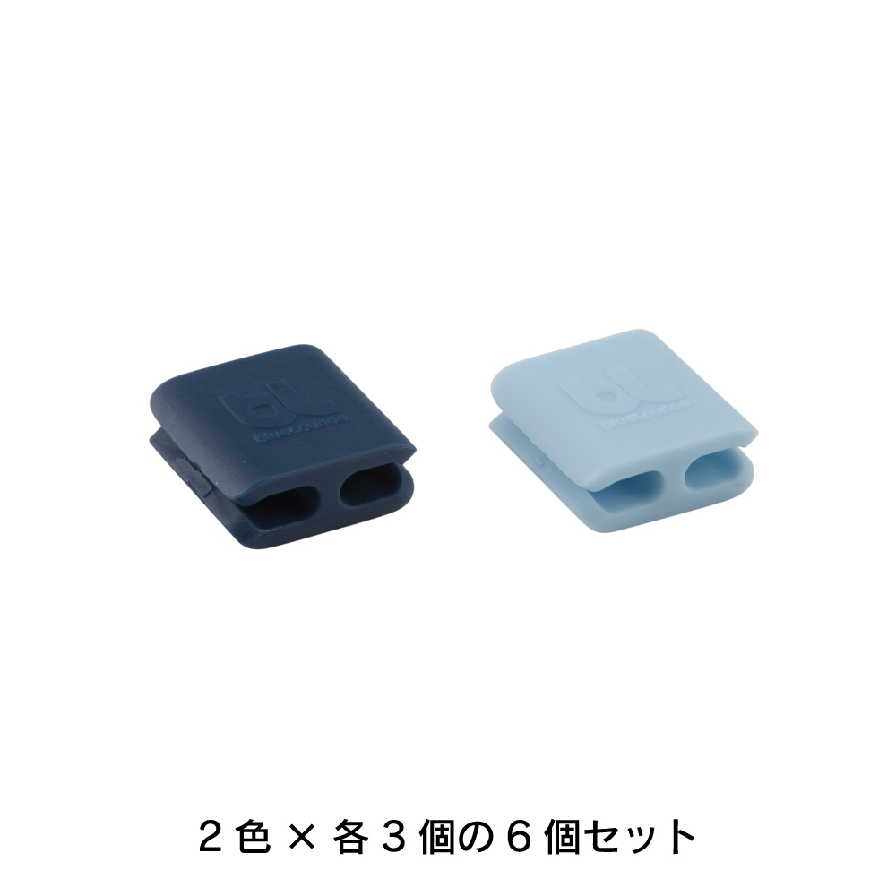 ケーブルクリップ Bluelounge CableClips(販売終了) - 画像 (6)
