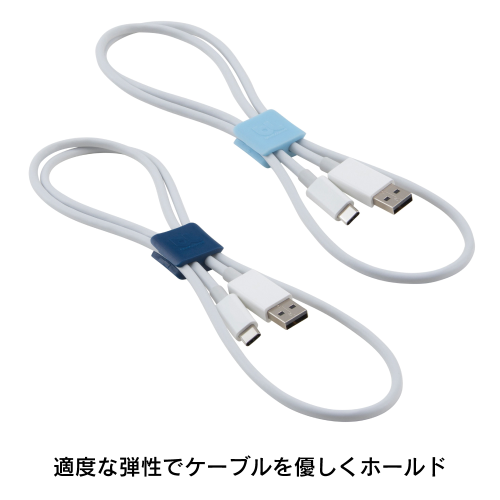 ケーブルクリップ Bluelounge CableClips(販売終了) - 画像 (8)