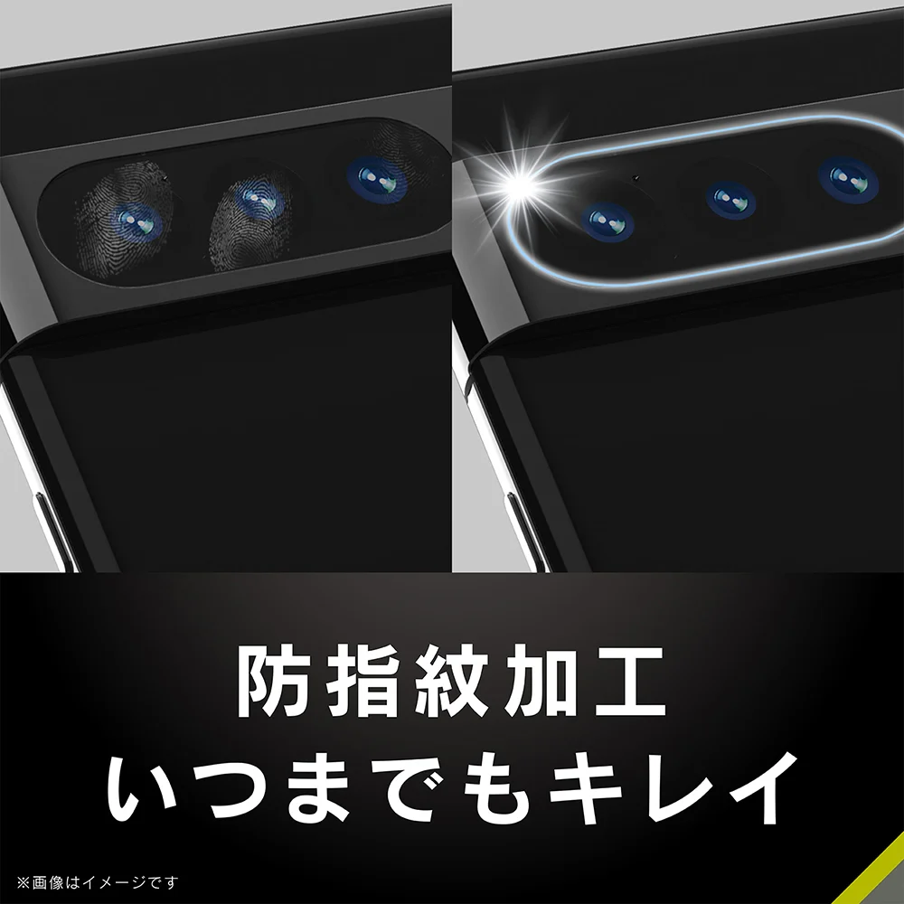 Google Pixel 8 Pro レンズを守る 高透明 レンズ保護ガラス(販売終了) - 画像 (4)