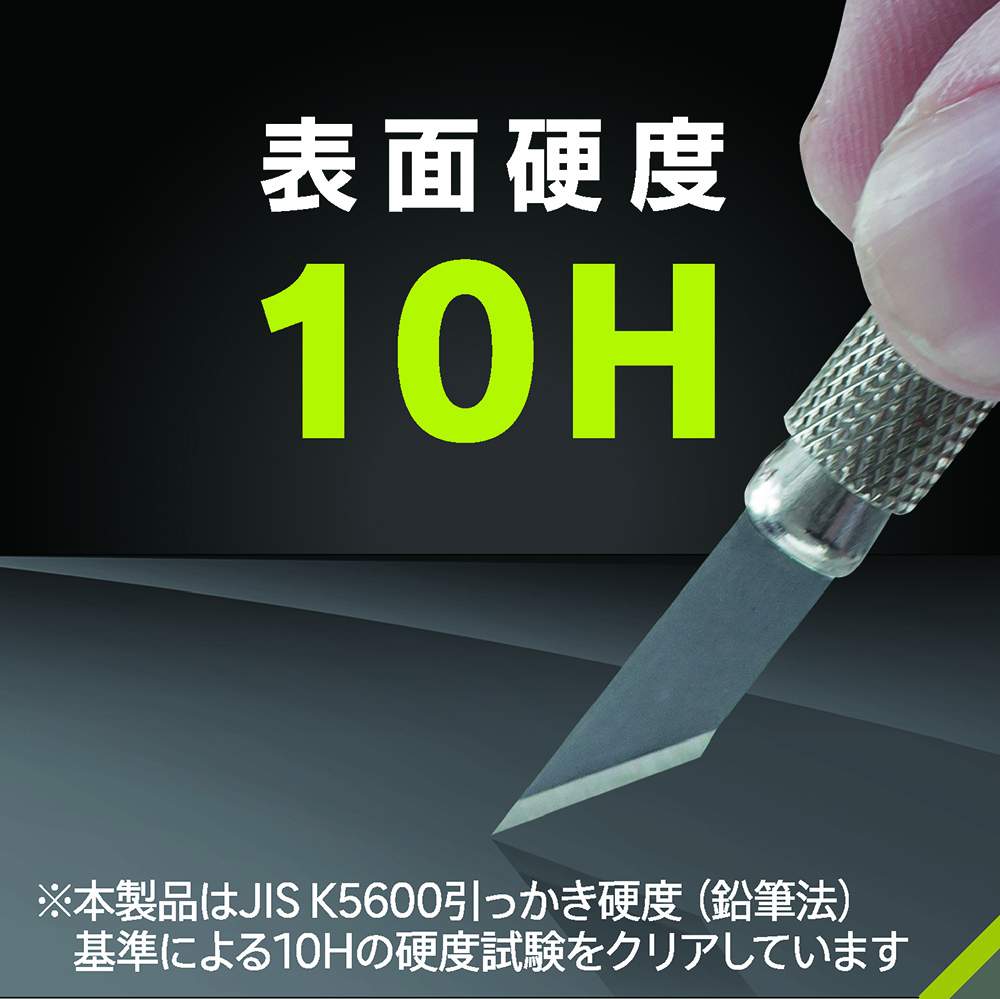 【予約製品】Xperia 1 VII 高透明 レンズ保護ガラス - 画像 (4)