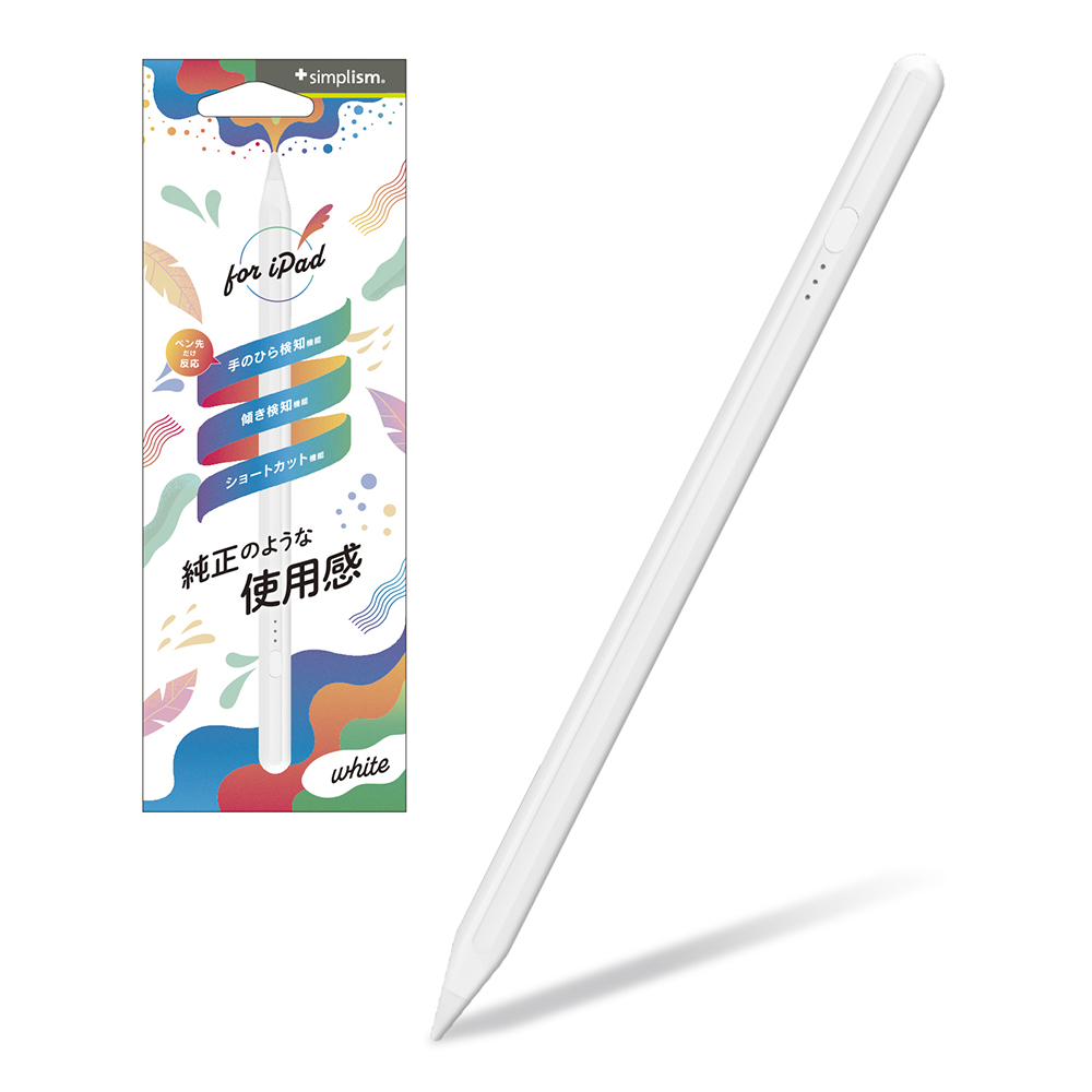 iPad専用 ショートカット機能搭載 スタイラスペン