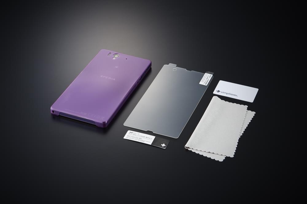 超極薄 カバーセット for XperiaZ - 画像 (7)