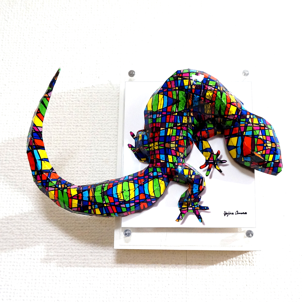 色めくトカゲは下にねじれる - 画像 (2)