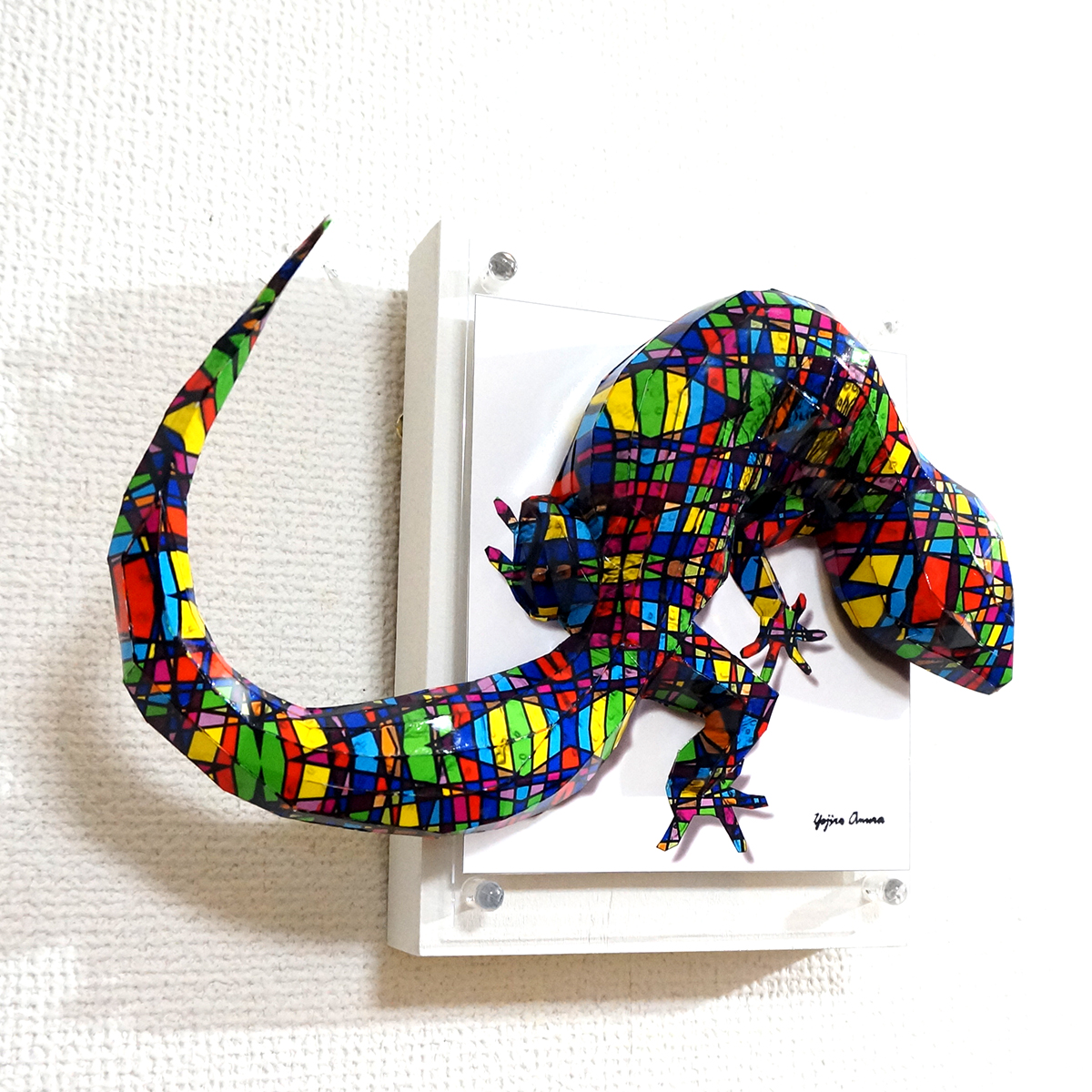 色めくトカゲは下にねじれる - 画像 (3)