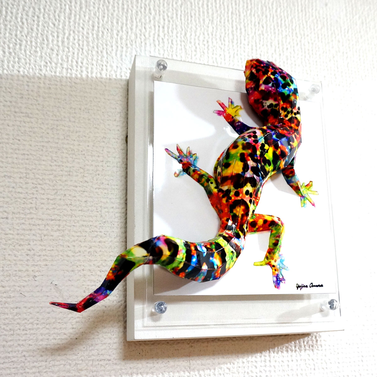 煌めくトカゲは上を気にする - 画像 (4)